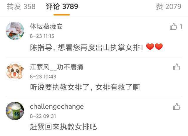 亚洲福利午夜