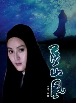 亚洲福利午夜