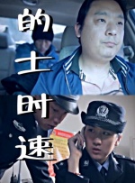 亚洲福利午夜