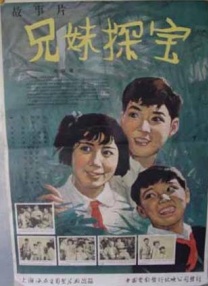 python在线编程入口